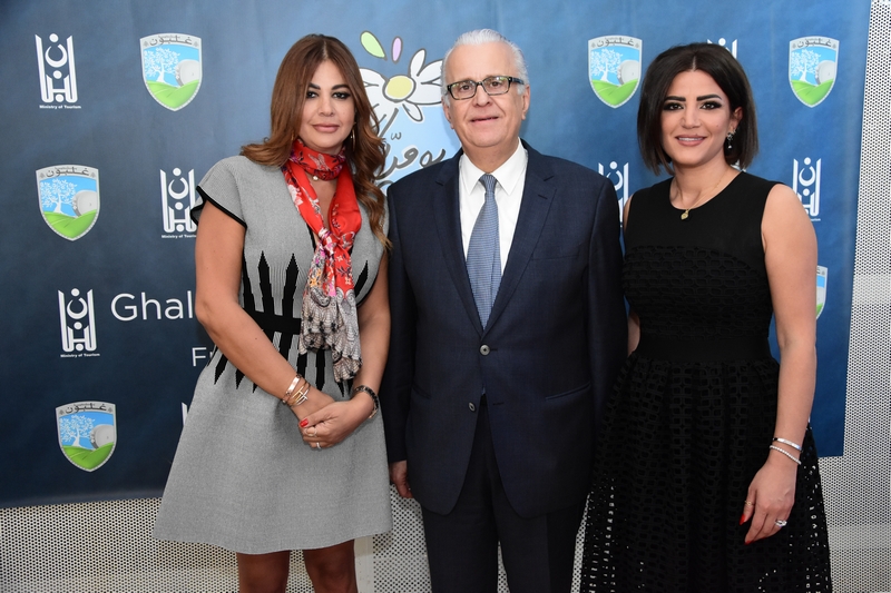 Ghalboun International Festival Press Conference